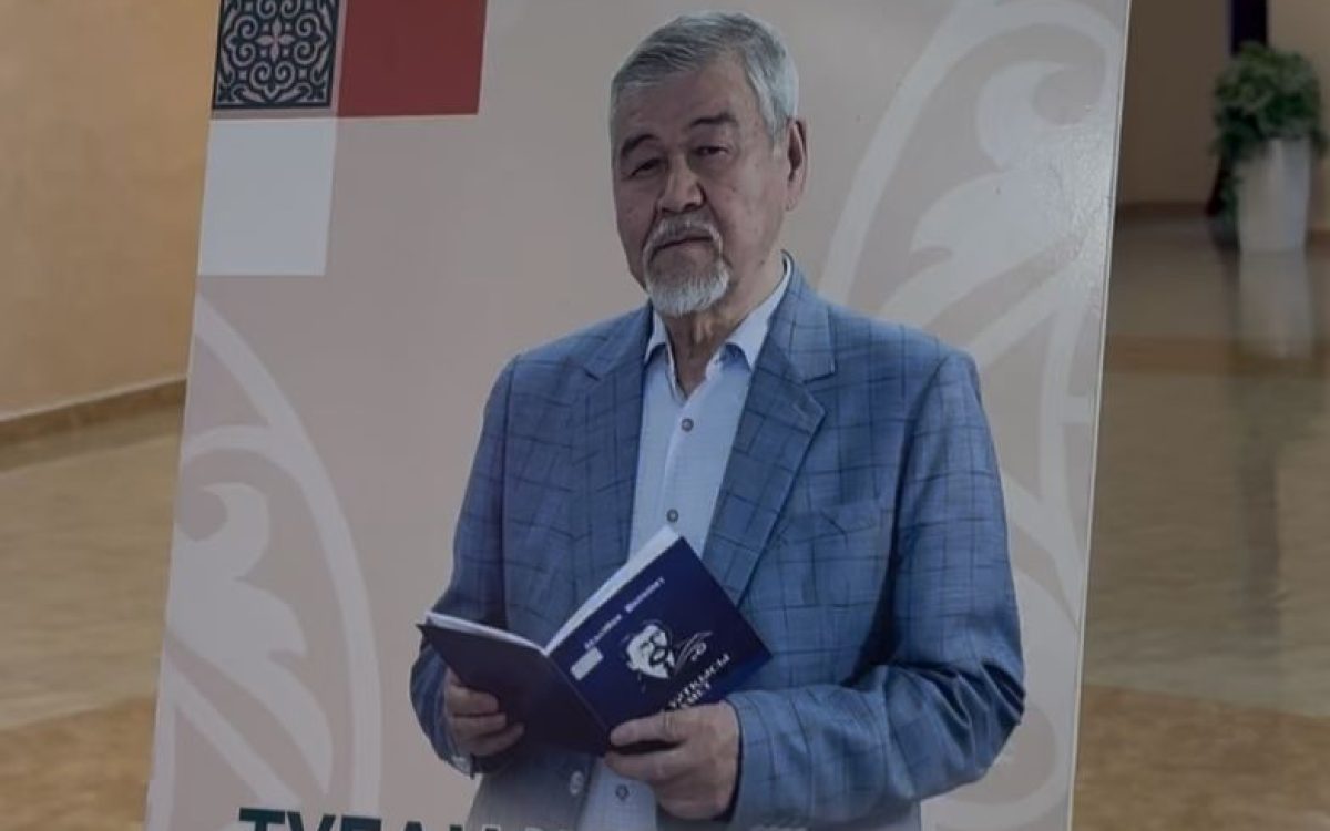 Ақылбек Шаяхметтің 75 жылдық мерейтойына арналған «Туған жердің тарланы» атты шығармашылық кеші өтті