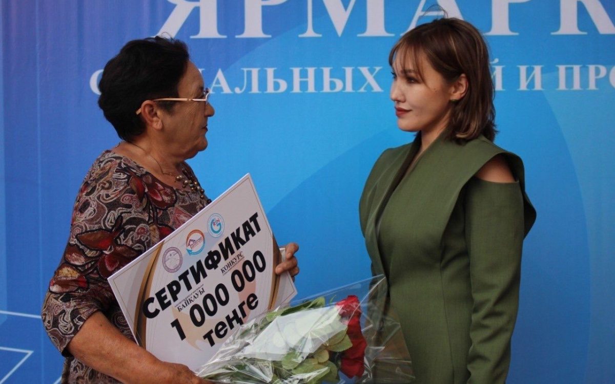 Благоустройство, спорт, экология: лучшие идеи костанайцев получили поддержку