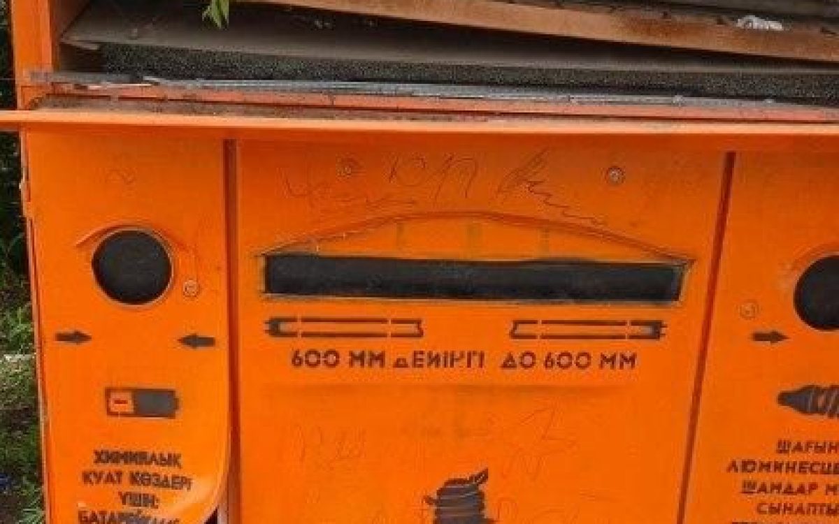 В Костанае планируют собрать и утилизировать 800 ртутьсодержащих ламп