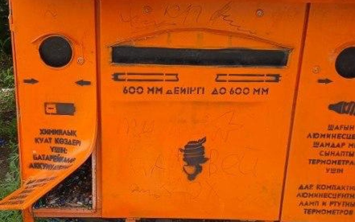 Контейнеры для сбора ртутных ламп всё чаще страдают от рук вандалов