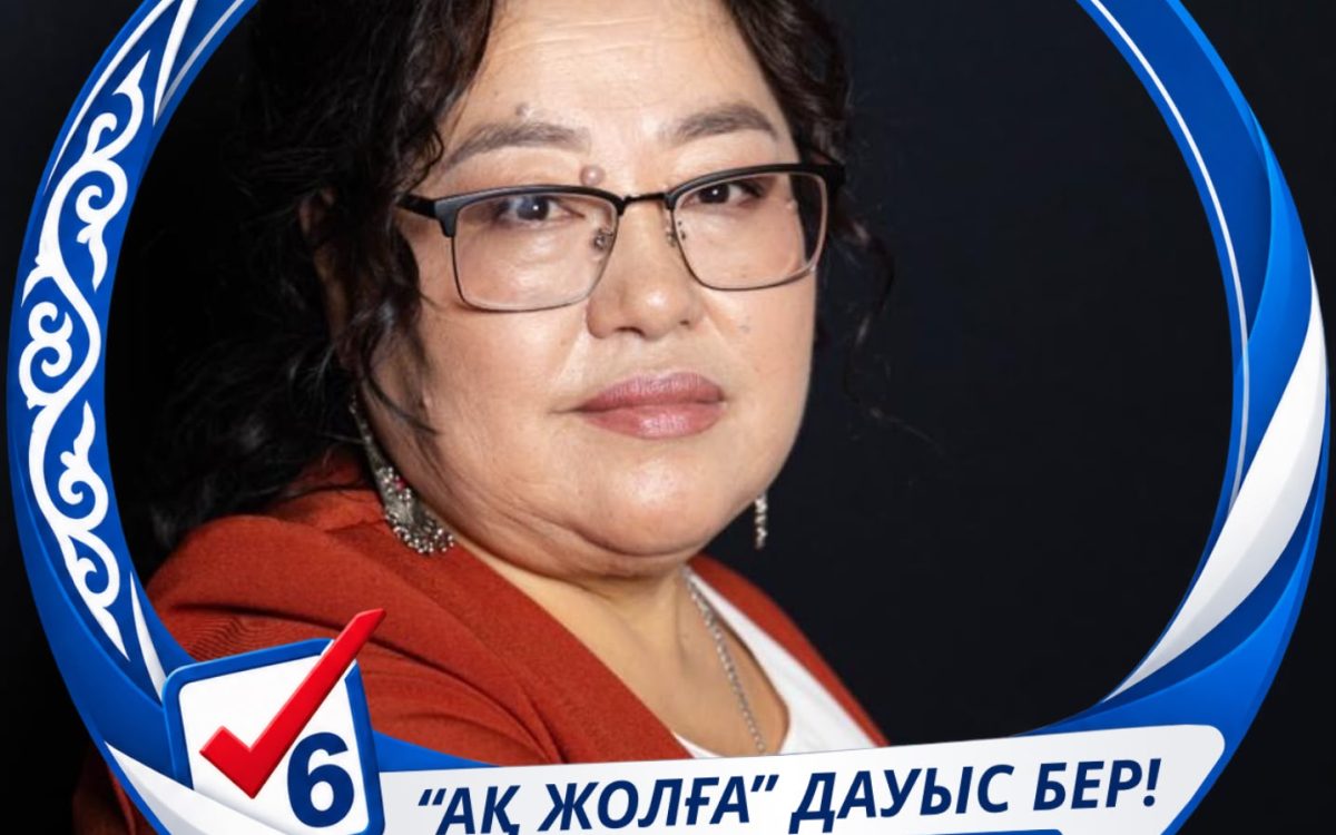 Александра СЕРГАЗИНОВА: «Сильный Курултай начинается с сильного голоса граждан»