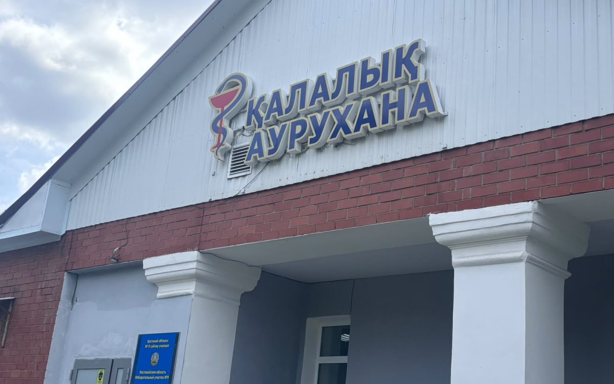 На участке № 9 в Костанае все избиратели проголосовали до обеда