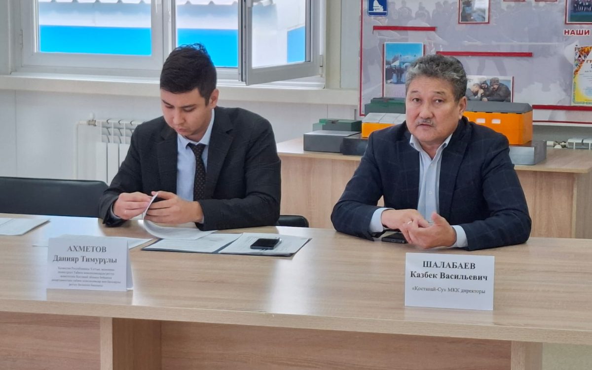 В Костанае вырастут тарифы на холодную воду и канализацию